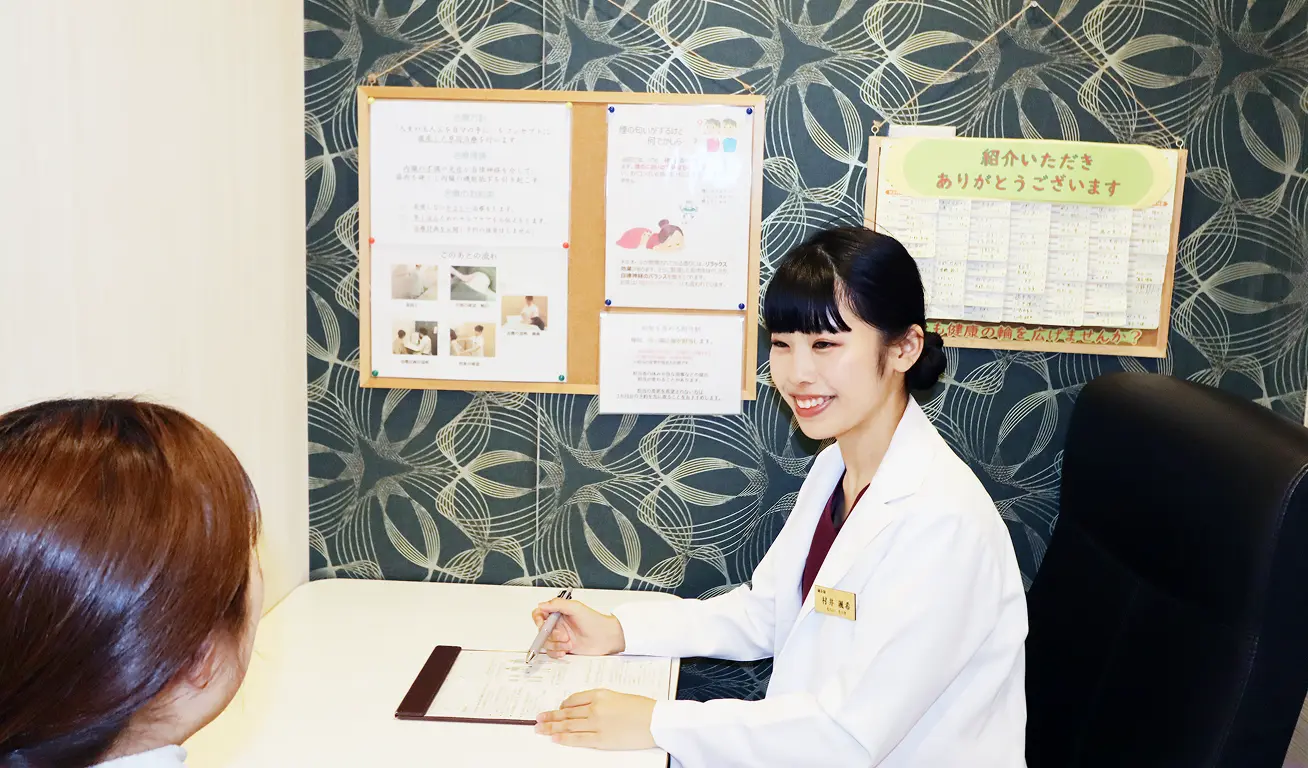 施術の様子