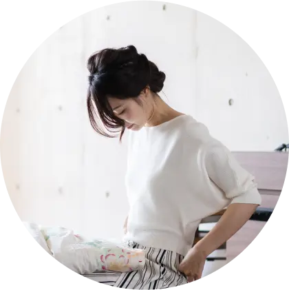 いつも姿勢が悪い