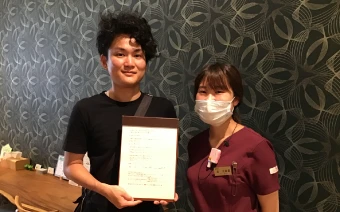 お客様とのお写真