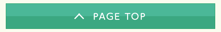 PAGE TOP