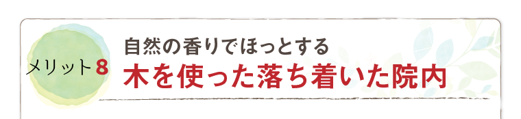定期的に食事会を開催！