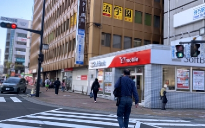 順路4：交差点を渡る