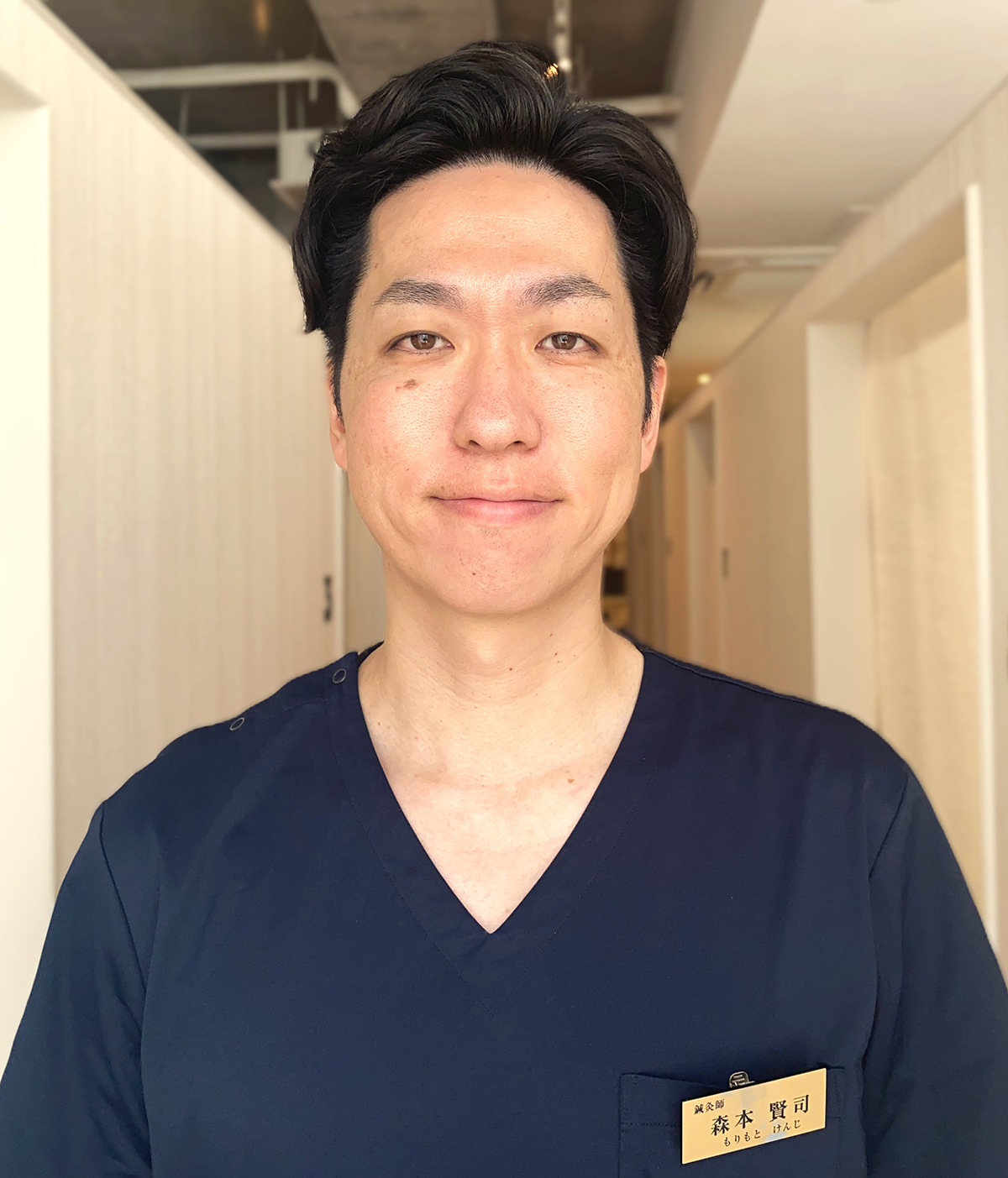 執筆者　森本