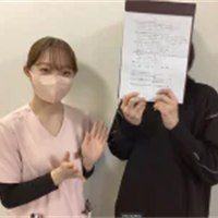 膀胱あたりの緊張感が緩んだ気がして、何か手ごたえを感じました。 と話す患者様