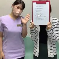 自分の体も整って、その上授かれて、とても嬉しいです。 と話す患者様