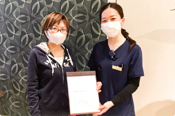 患者さまとスタッフの改善例写真