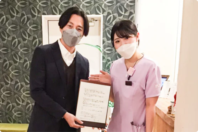 患者さまとスタッフの改善例写真